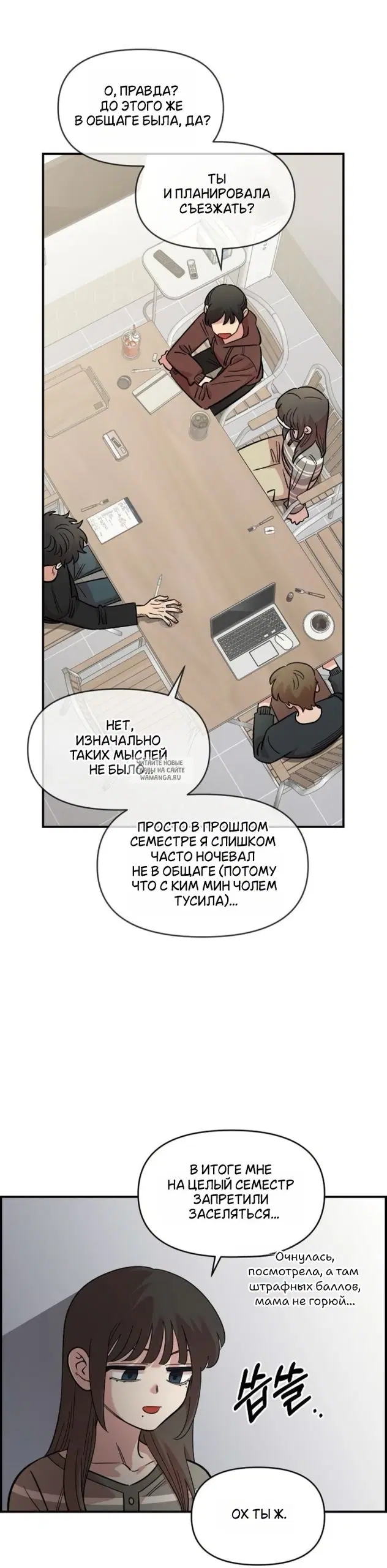 Page 27.000