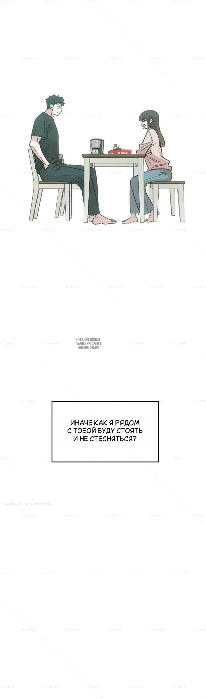Page 27.000