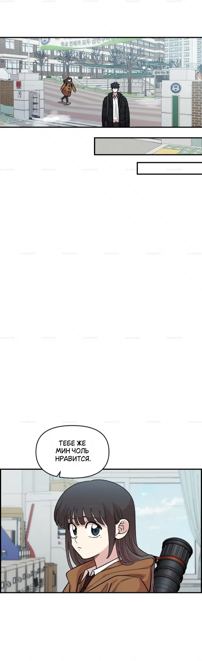 Page 27.000