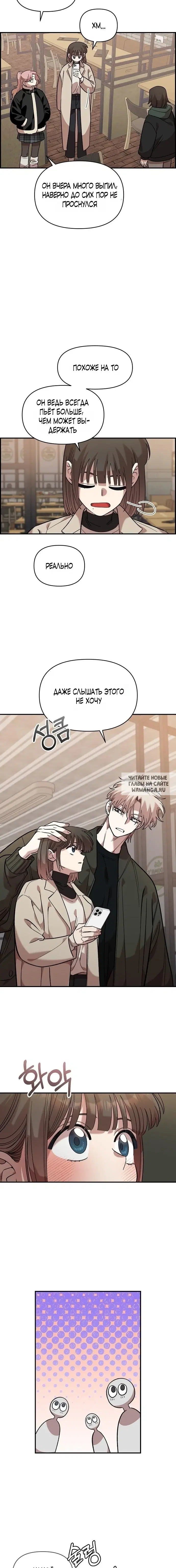 Page 28.000
