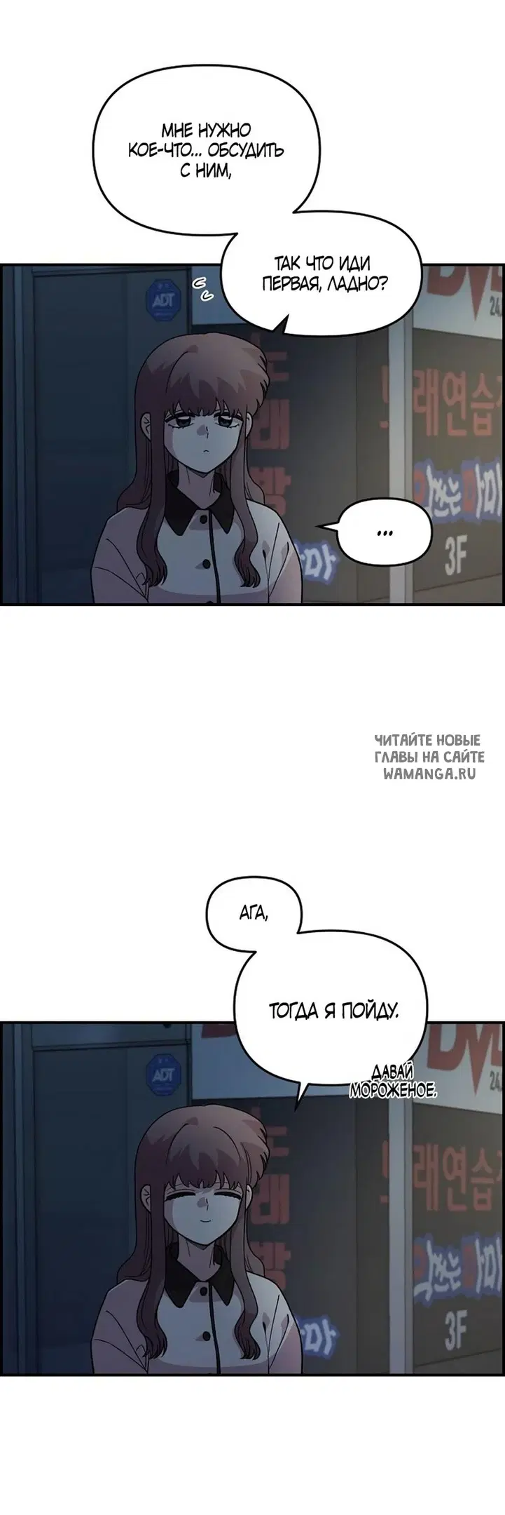 Page 28.000