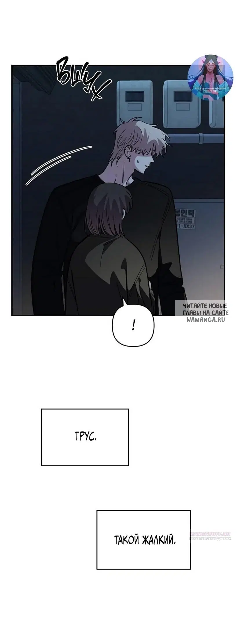 Page 28.000