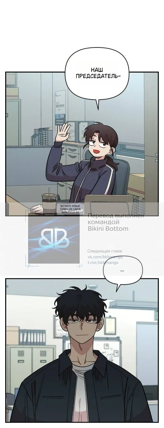 Page 28.000