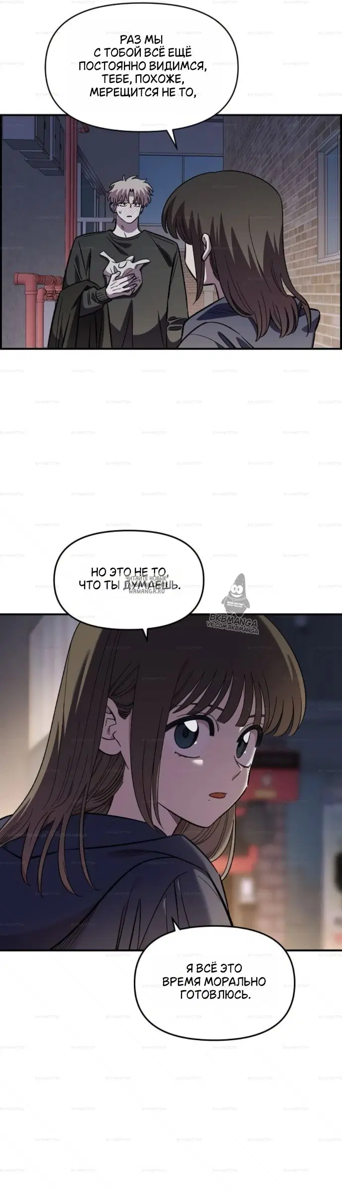 Page 28.000