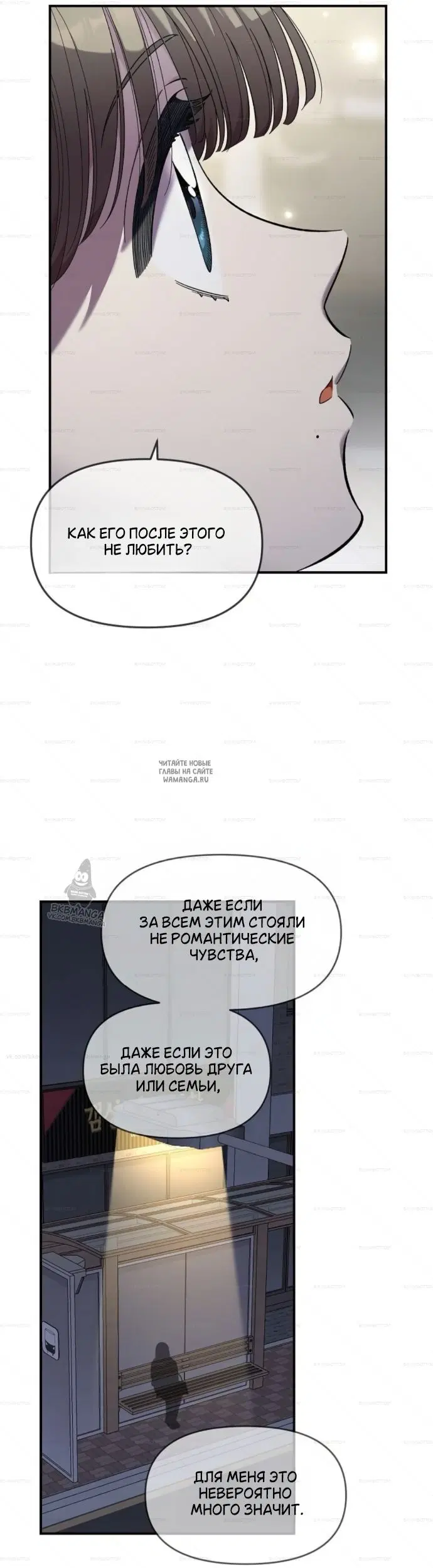 Page 28.000