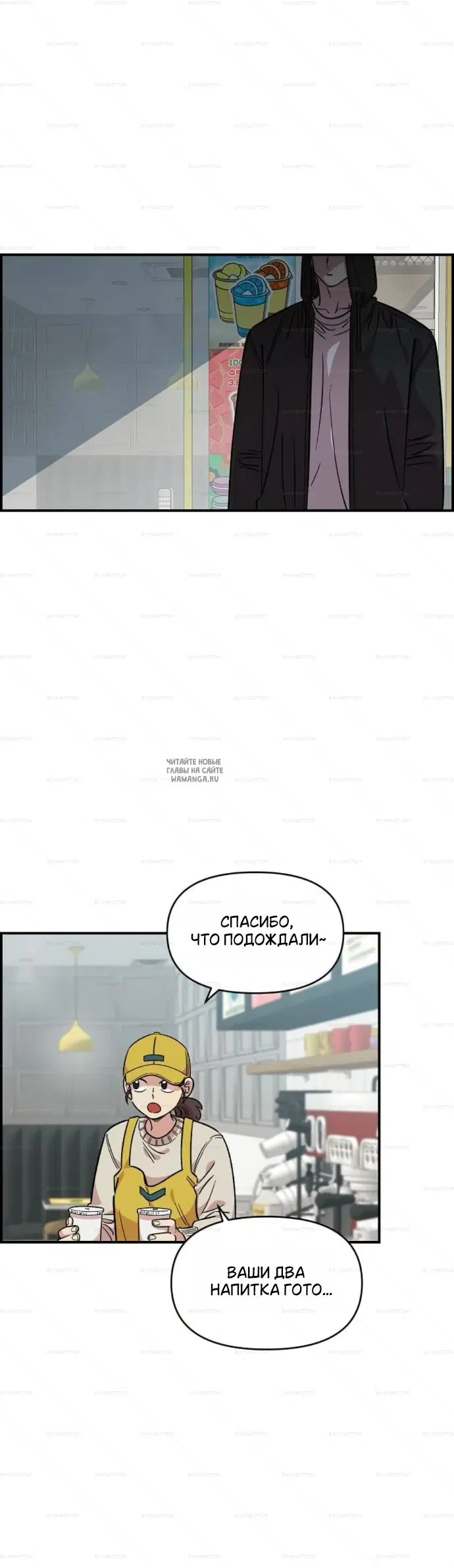 Page 28.000