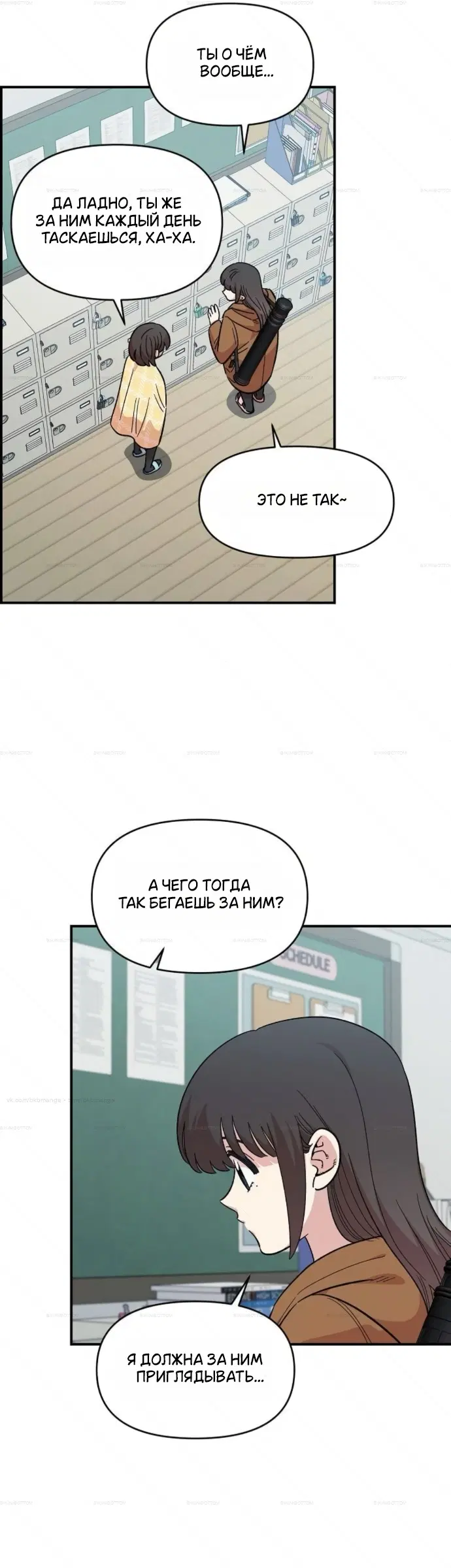 Page 28.000