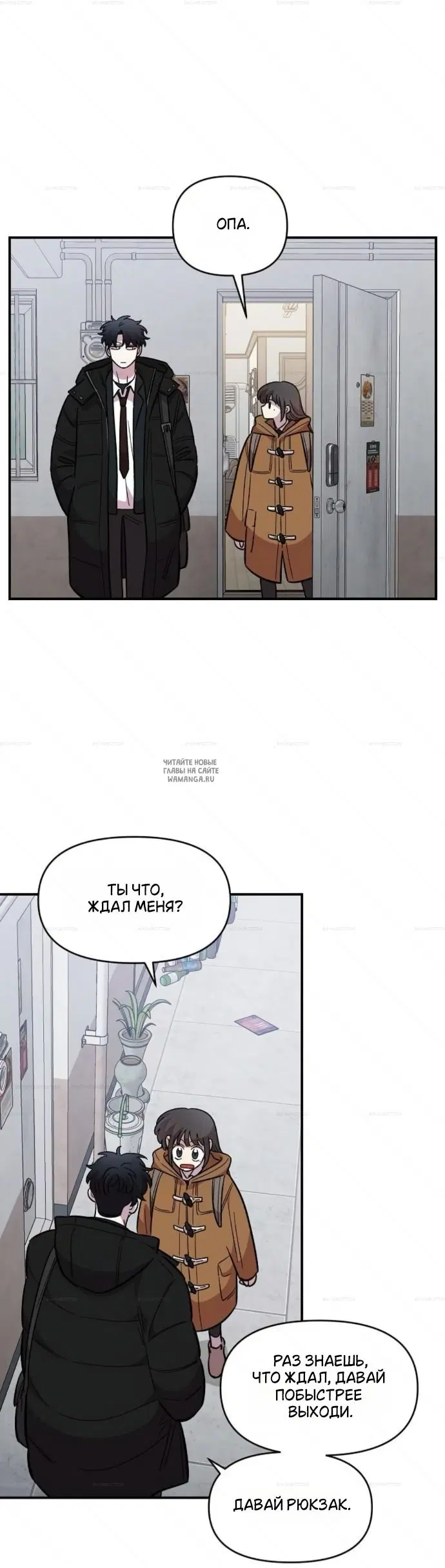 Page 28.000