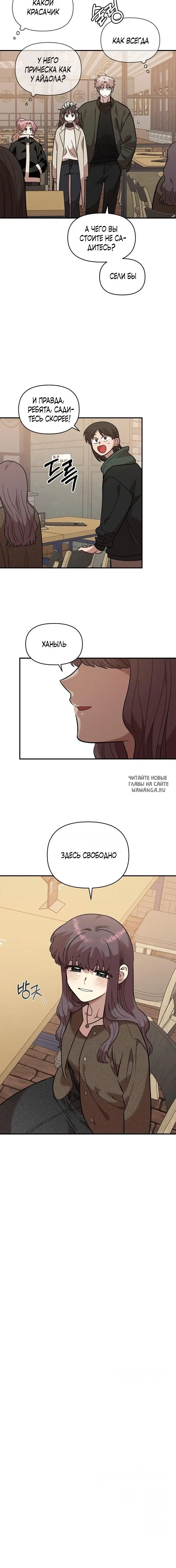 Page 29.000