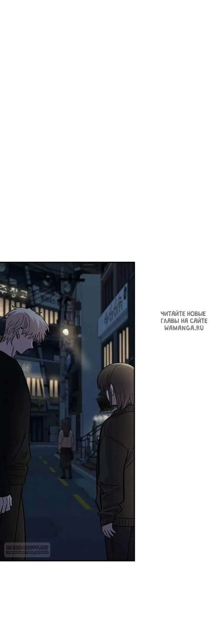 Page 29.000