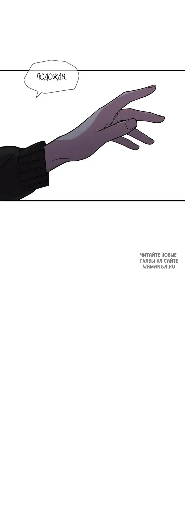 Page 29.000
