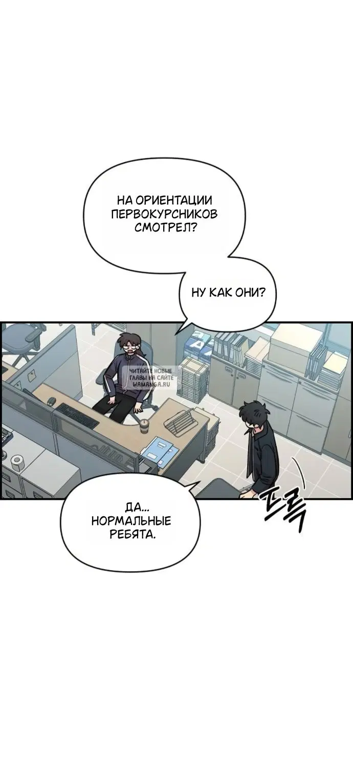 Page 29.000