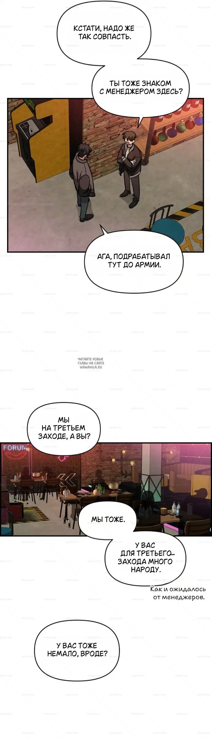 Page 29.000
