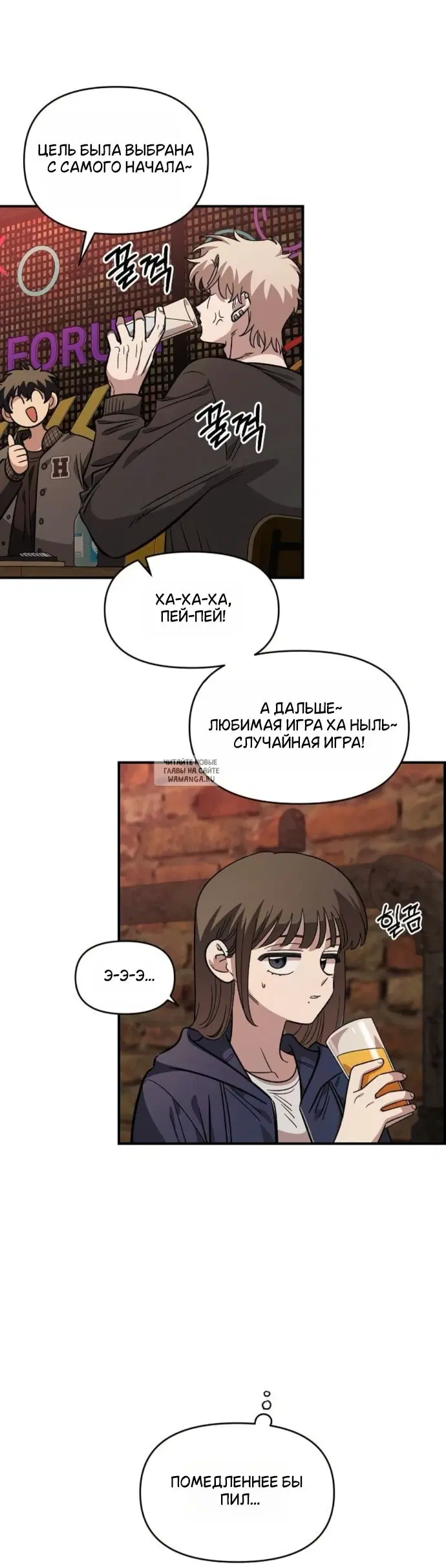 Page 29.000