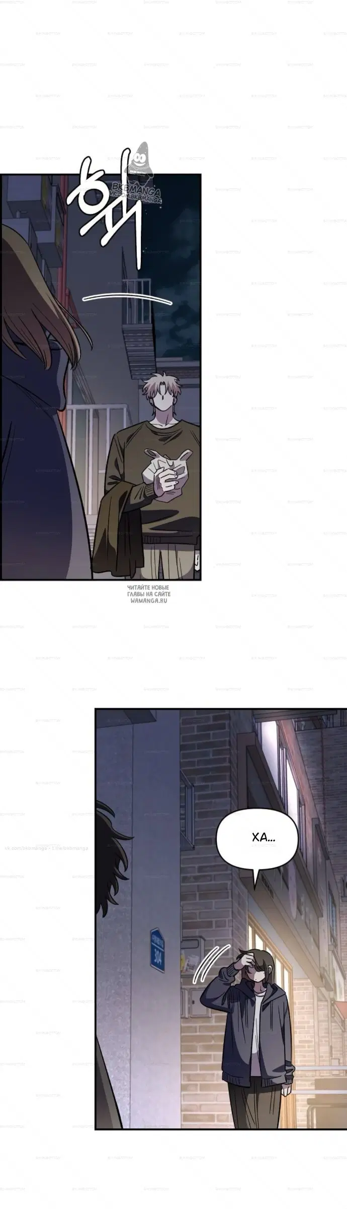 Page 29.000