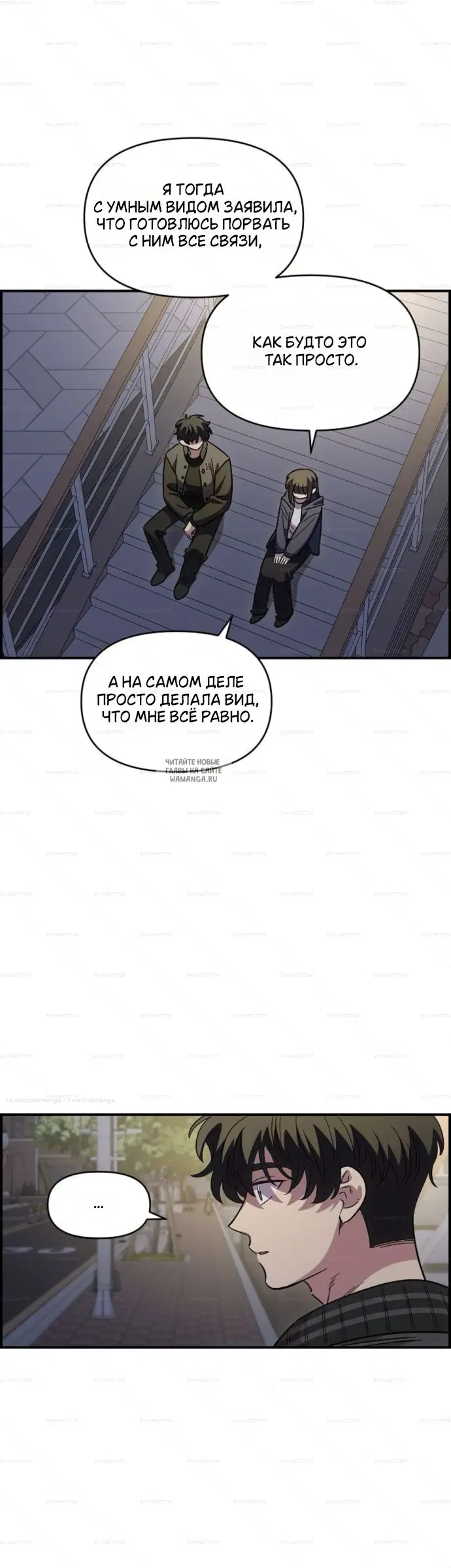 Page 29.000