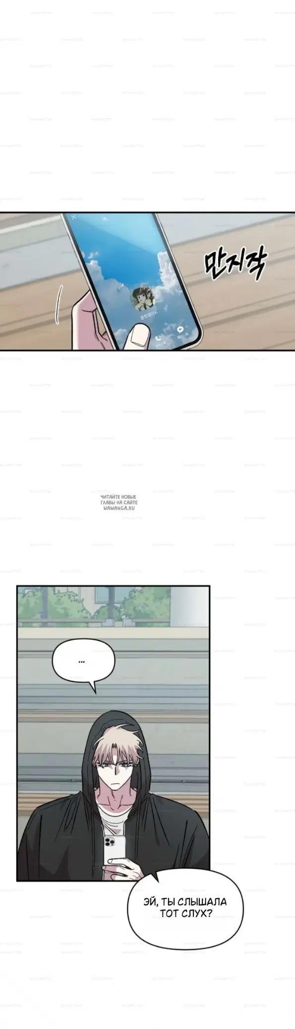Page 29.000