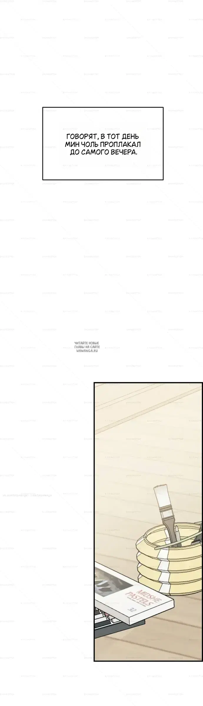 Page 29.000