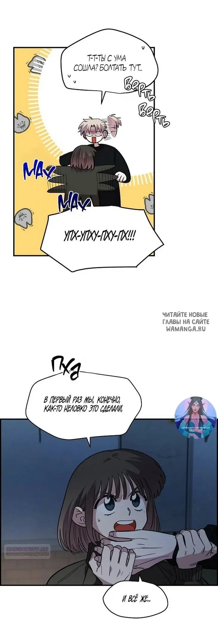 Page 20.000