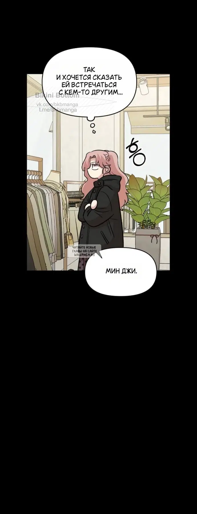 Page 20.000