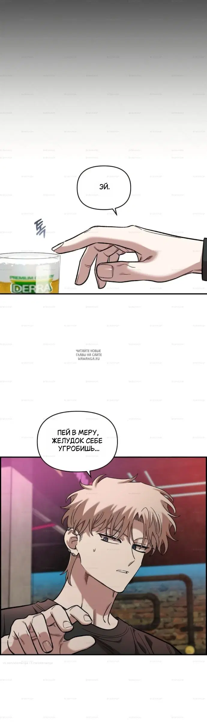 Page 20.000
