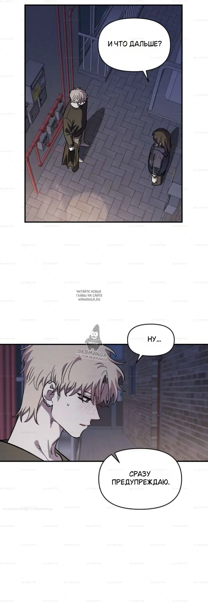 Page 20.000