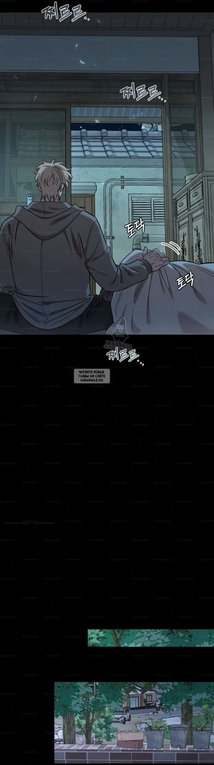 Page 20.000