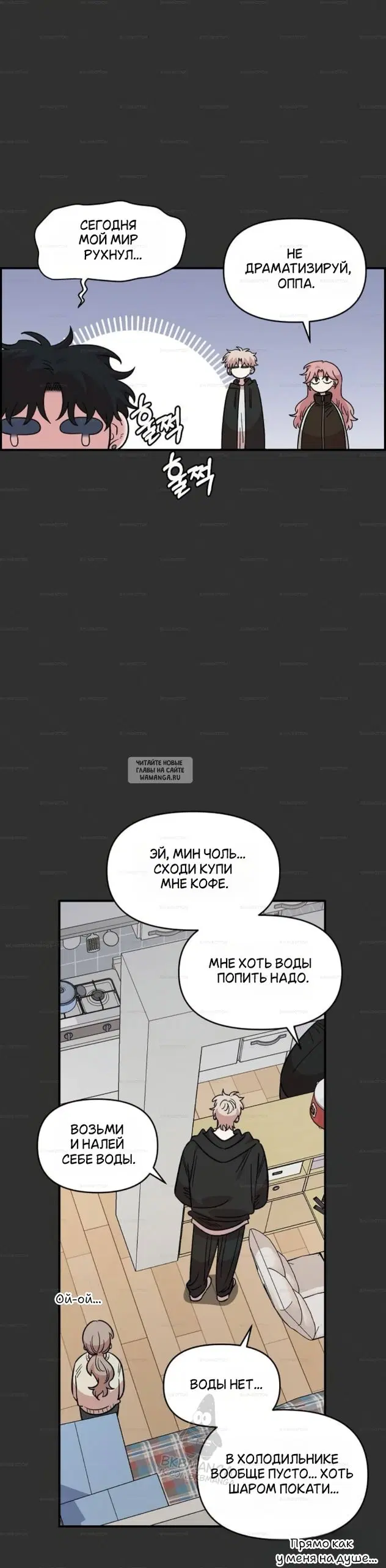 Page 20.000