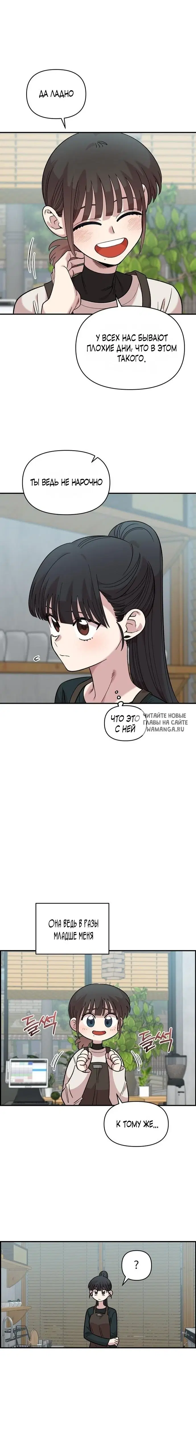 Page 21.000