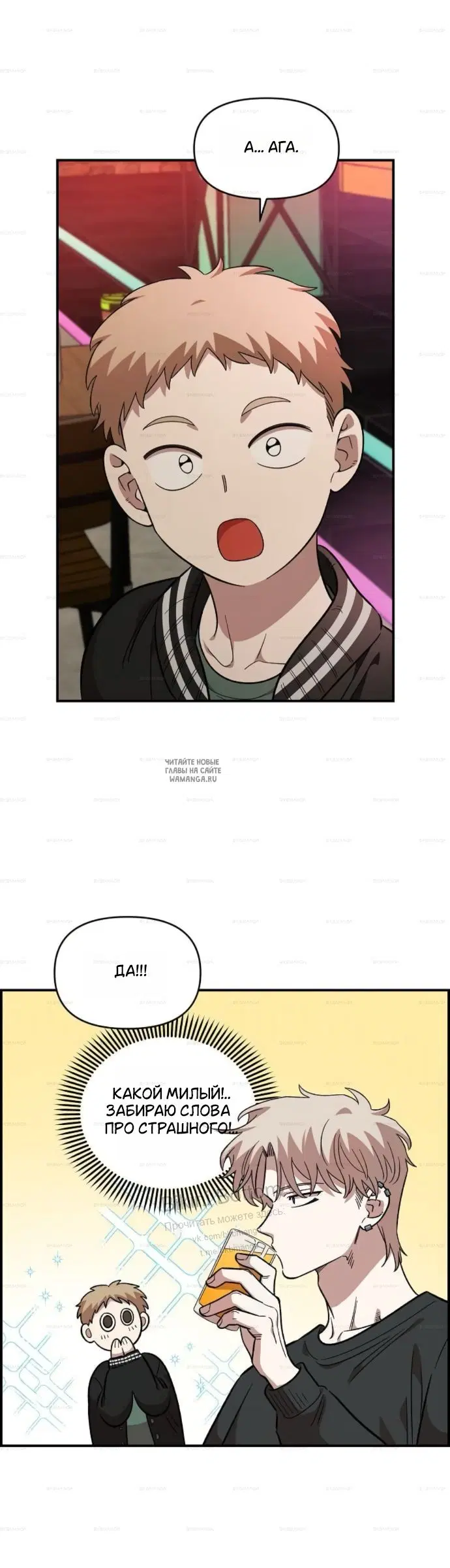 Page 21.000