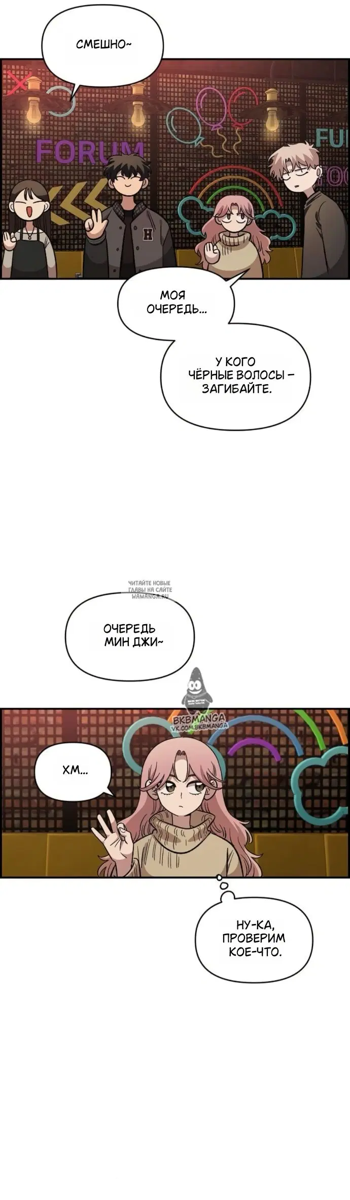 Page 21.000