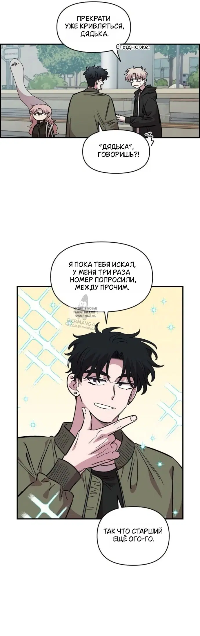 Page 21.000
