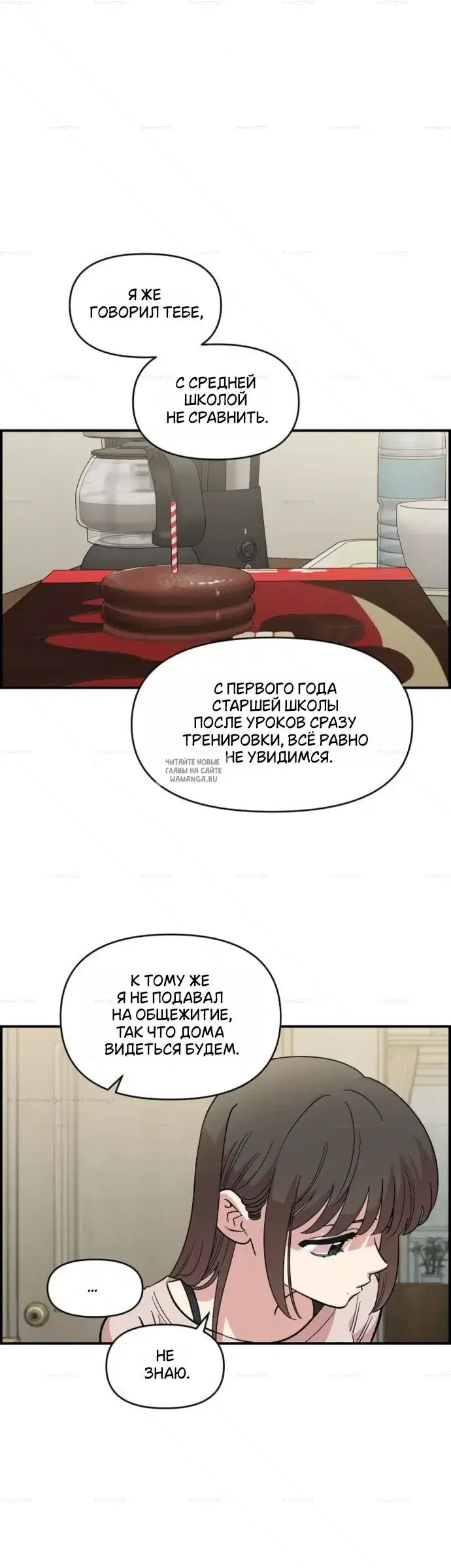 Page 21.000
