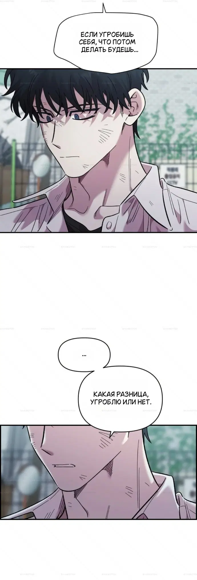 Page 21.000
