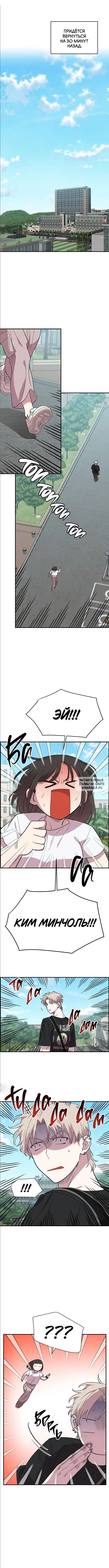 Page 2.000