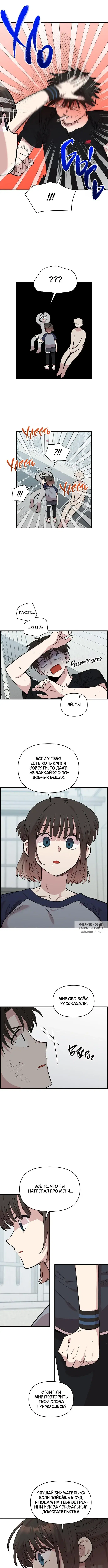 Page 2.000