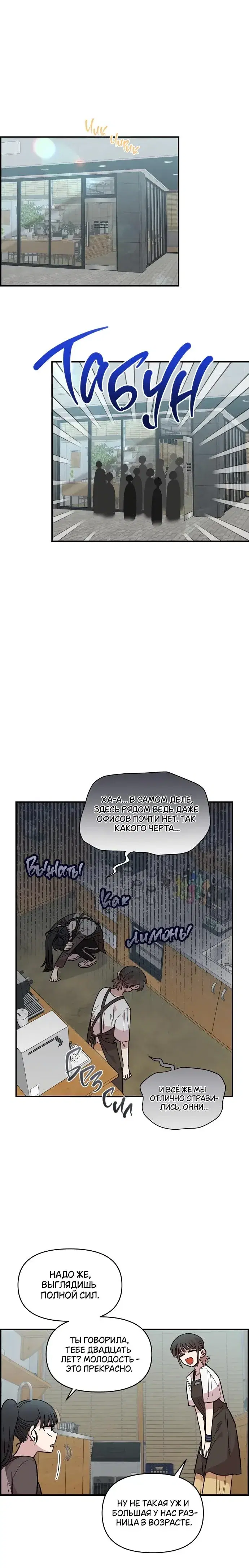 Page 2.001