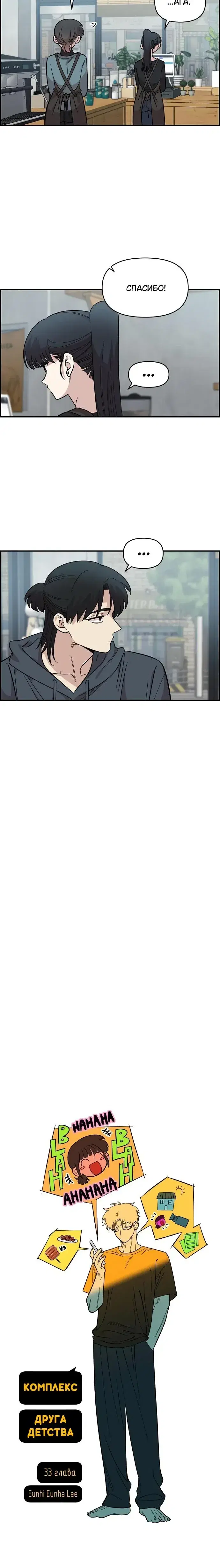 Page 2.001