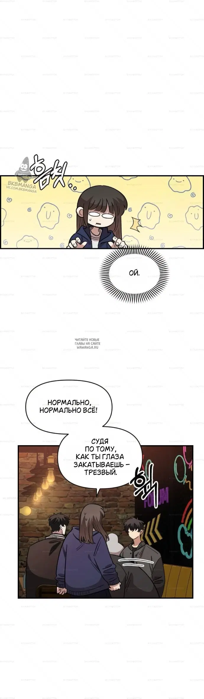 Page 2.000