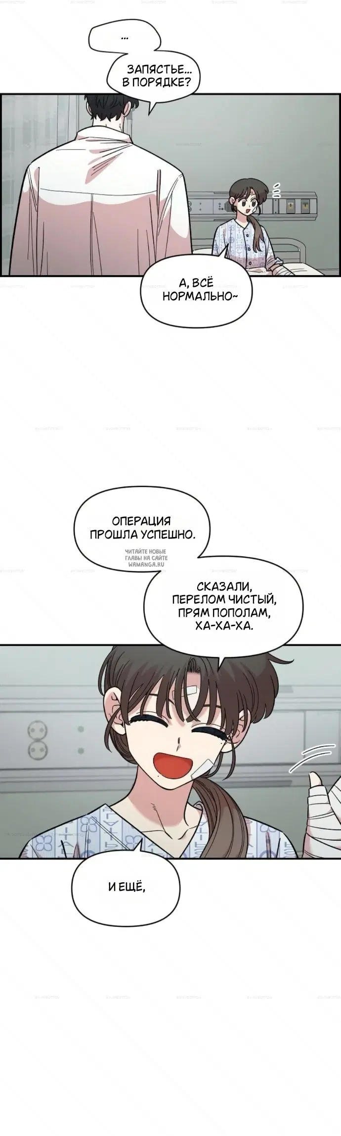 Page 2.000