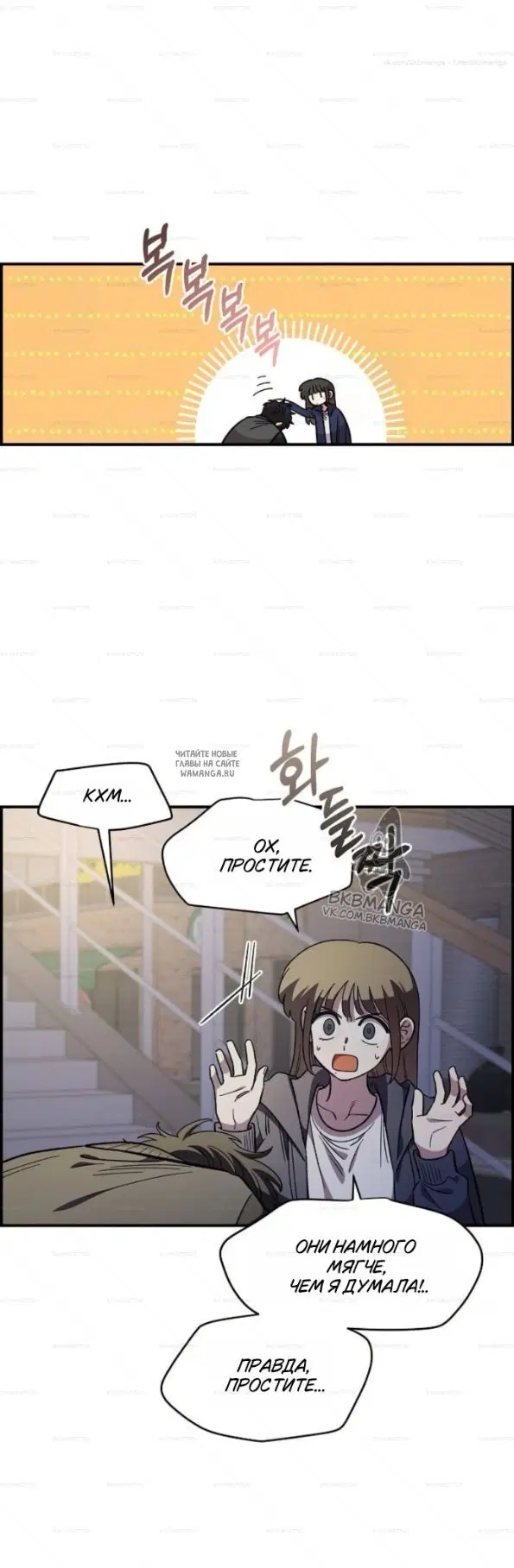 Page 22.000