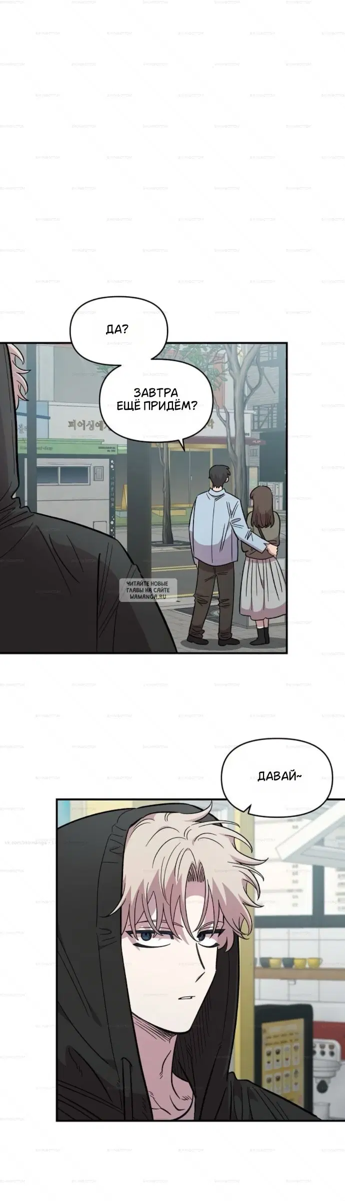 Page 22.000