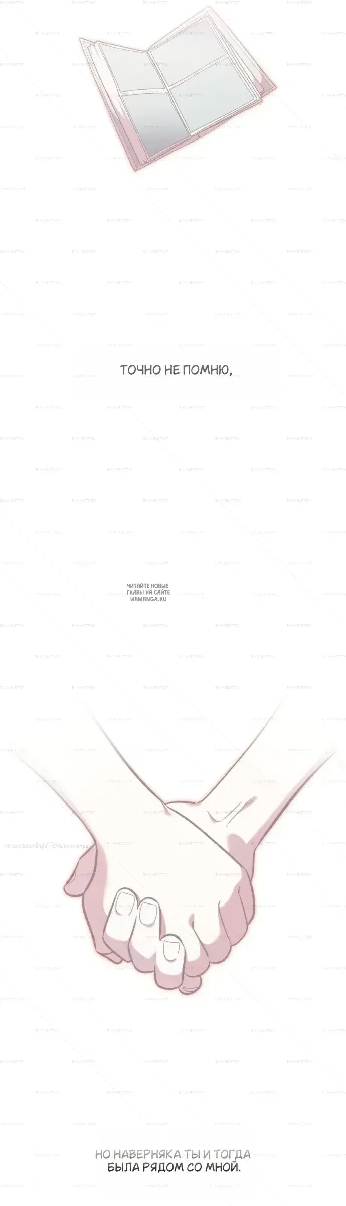Page 22.000