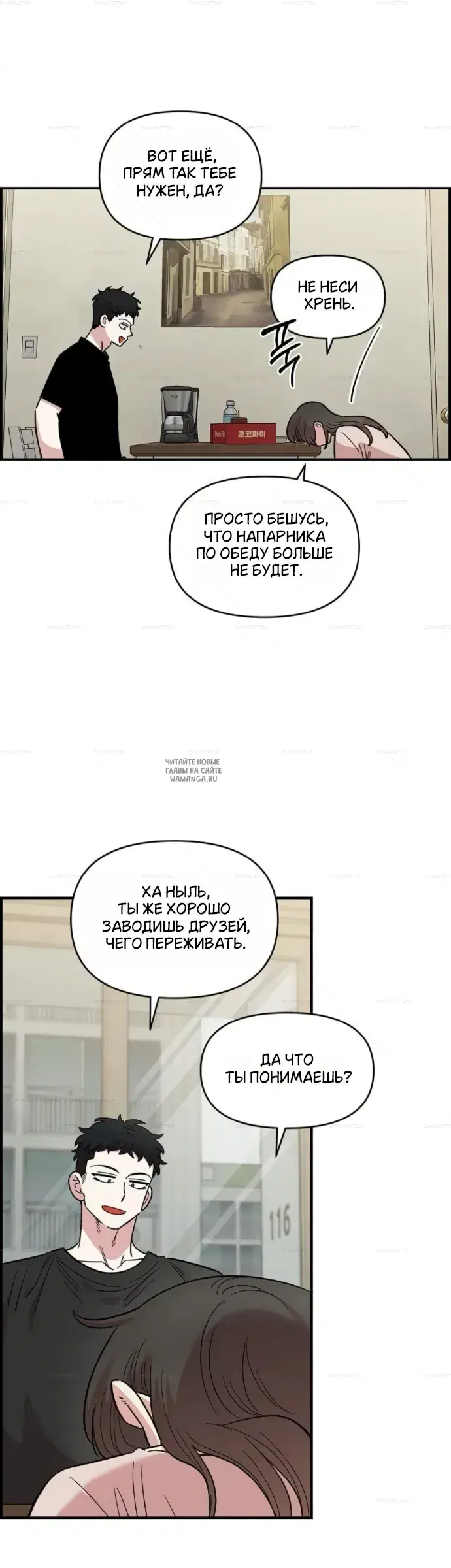 Page 22.000