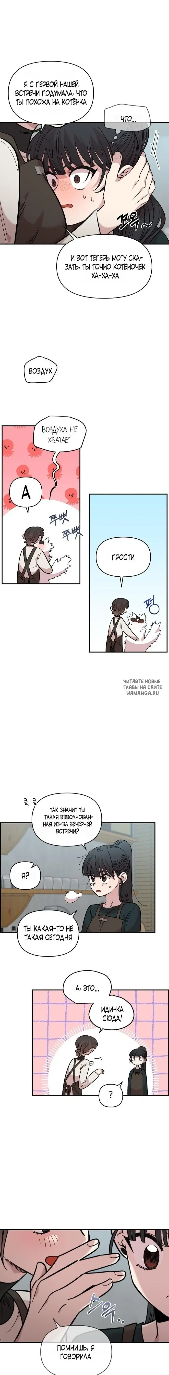 Page 23.000