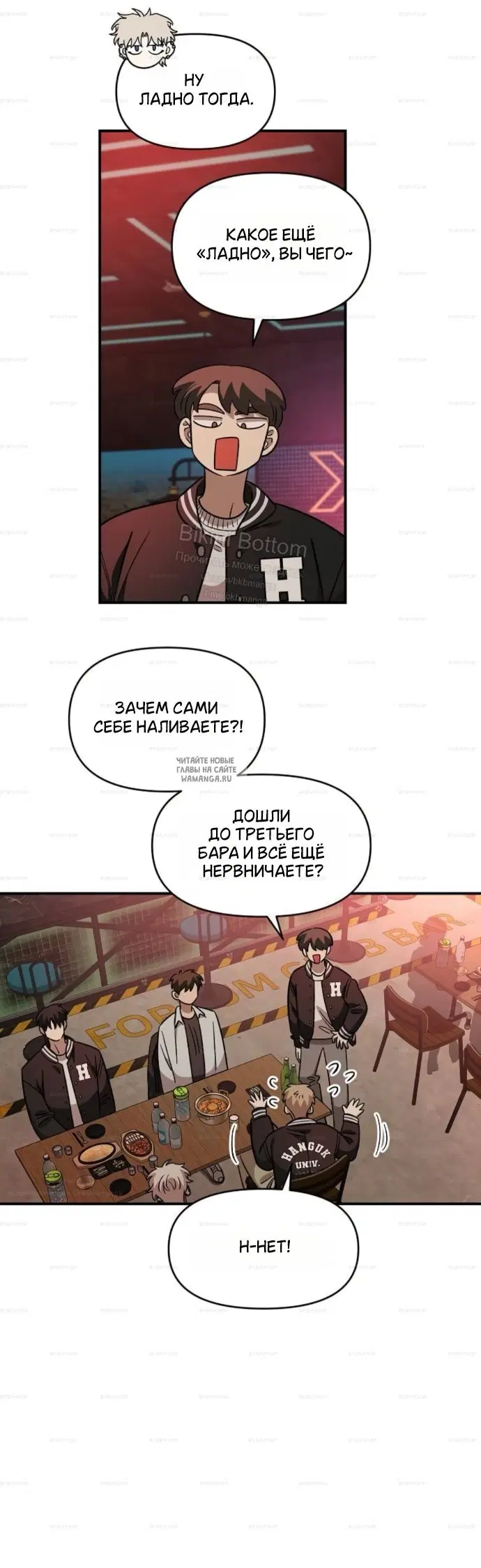 Page 23.000