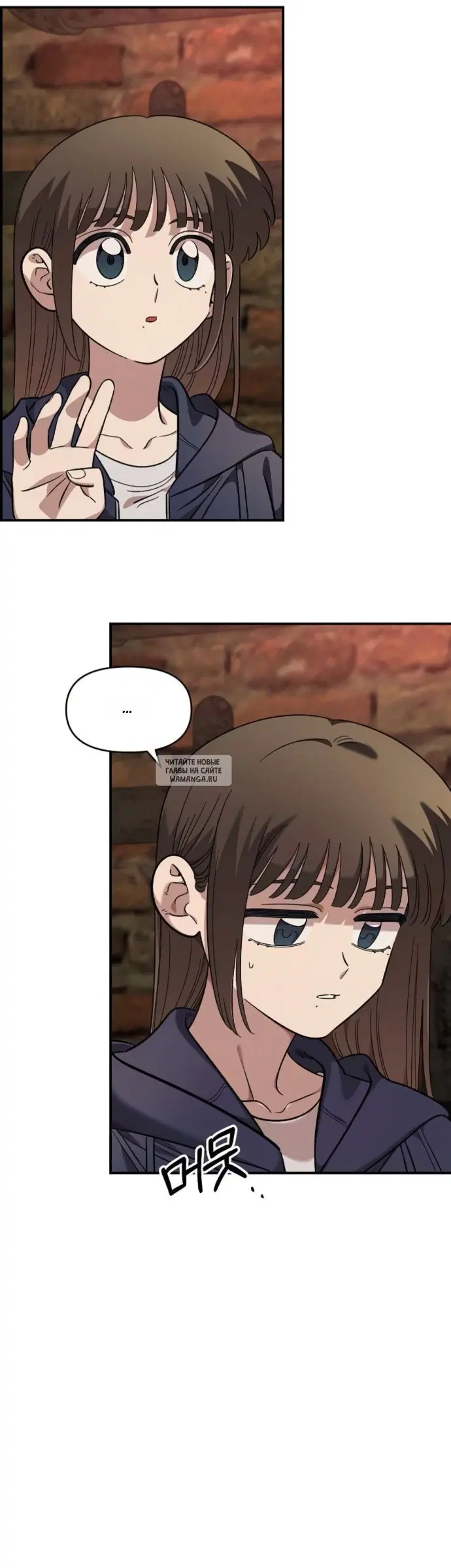 Page 23.000