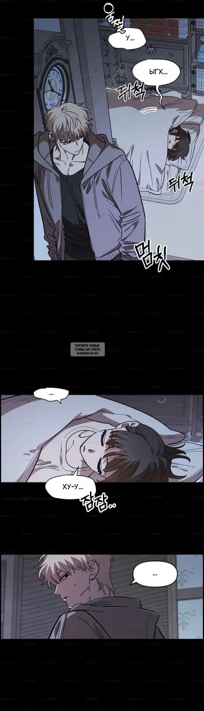 Page 23.000