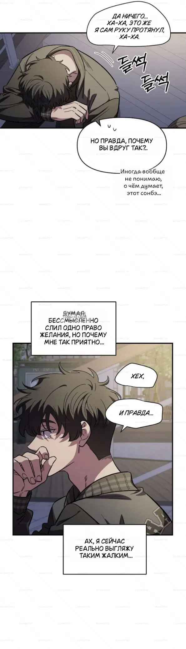 Page 23.000