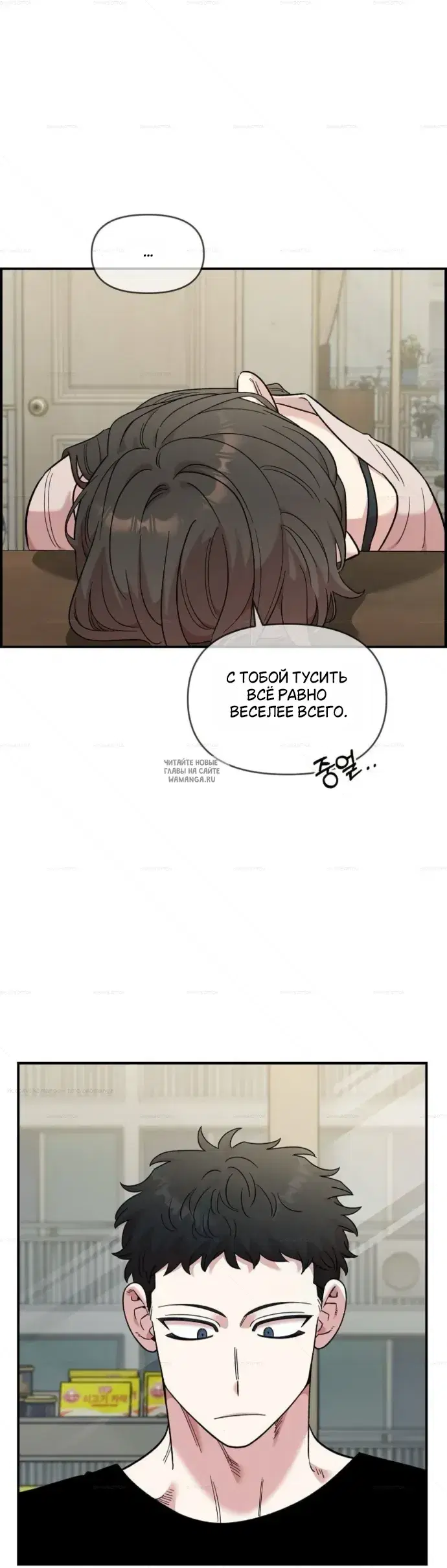 Page 23.000